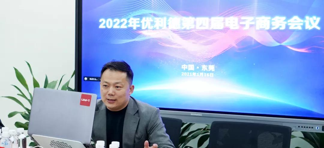 微信图片_20220119163059.jpg