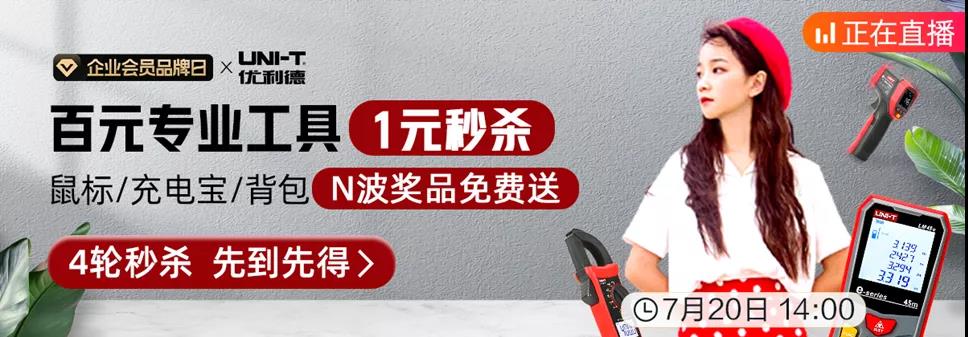 微信图片_20220119163112.jpg