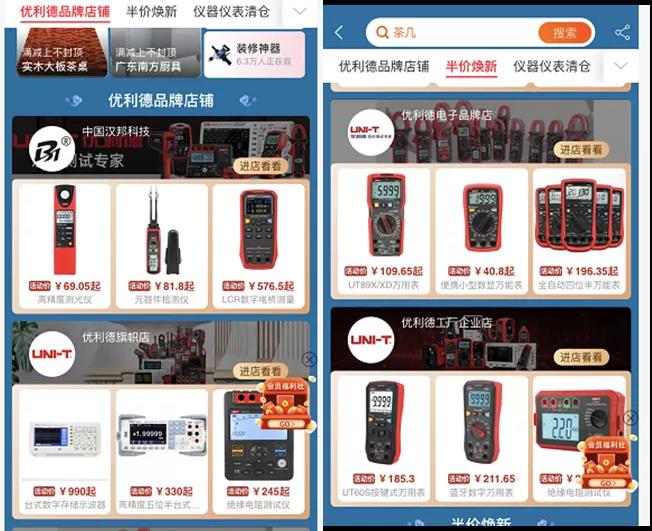 微信图片_20220119163116.jpg