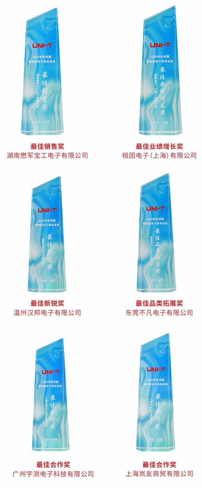 微信图片_20220119163140.jpg