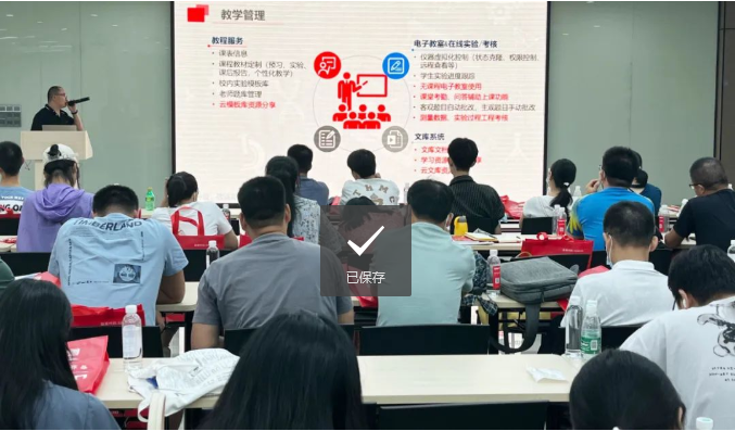 1660199825129980.png 微信截图_20220811143440.png