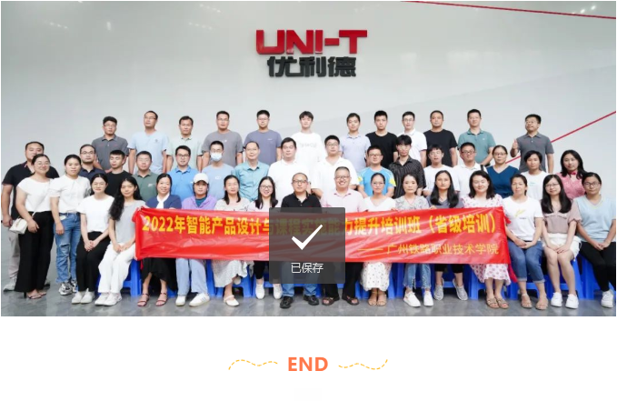 1660199888171884.png 微信截图_20220811143541.png