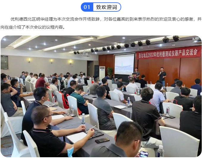 微信截图_20220819153037.png