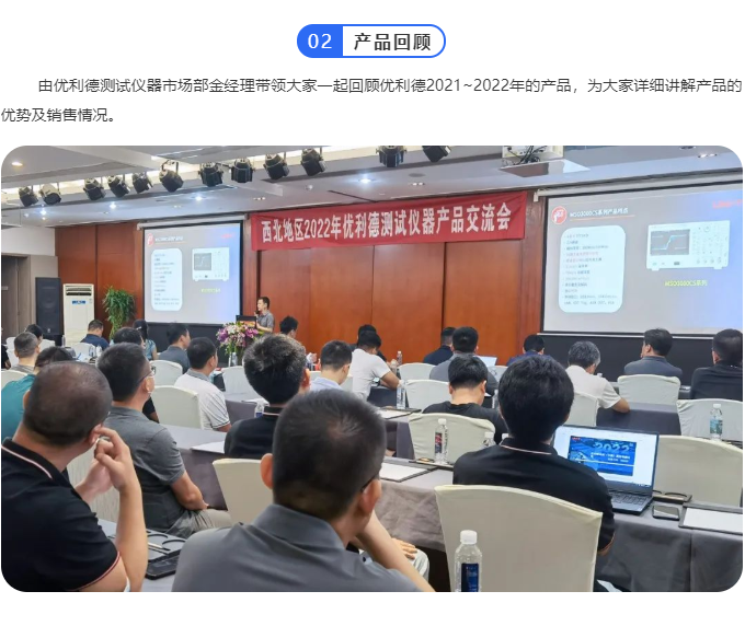微信截图_20220819153102.png