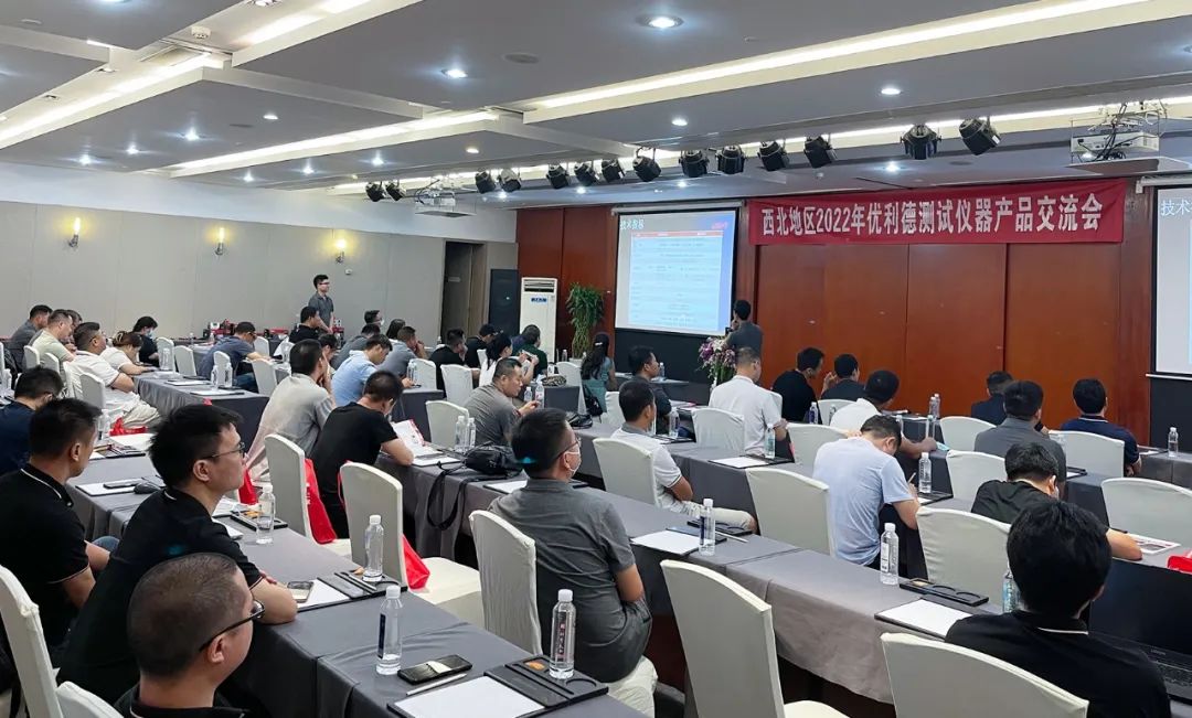 微信图片_20220819152943.jpg