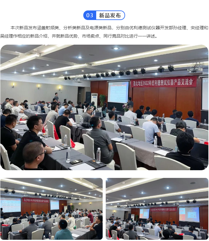 微信截图_20220819153121.png