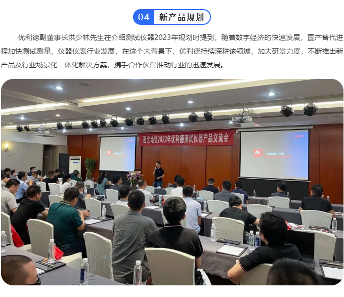 微信截图_20220819153205.png