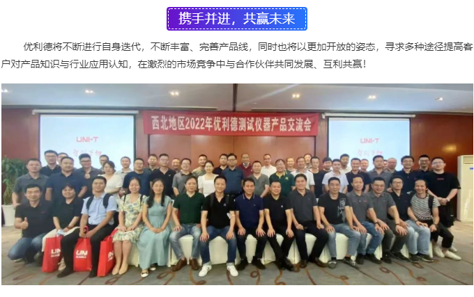 微信截图_20220819153311.png