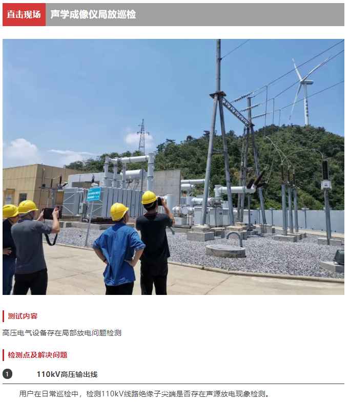 微信截图_20220819155659.png