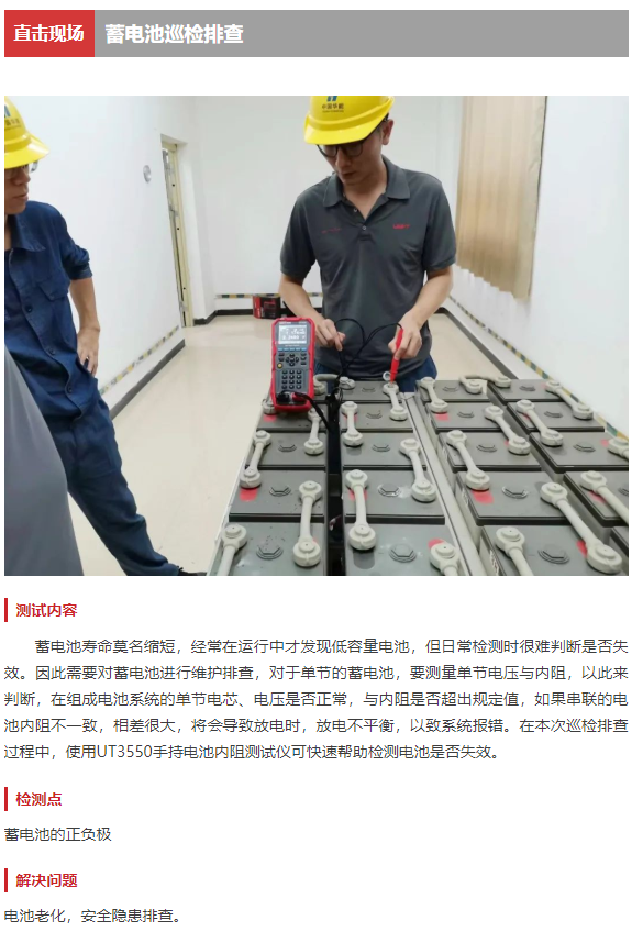 微信截图_20220819161221.png