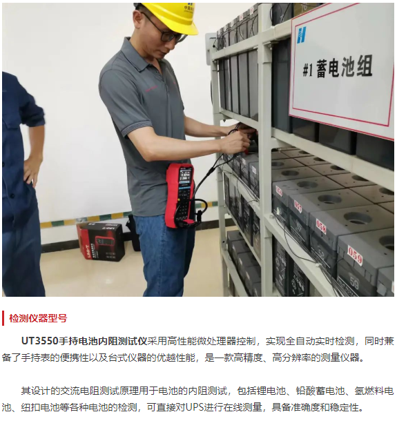 微信截图_20220819161328.png