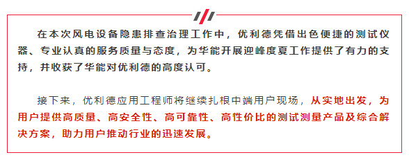 微信截图_20220819161354.png