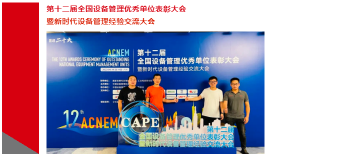 微信截图_20220919160418.png
