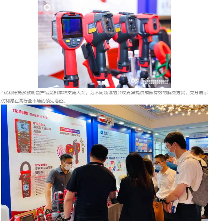 微信截图_20220919160711.png