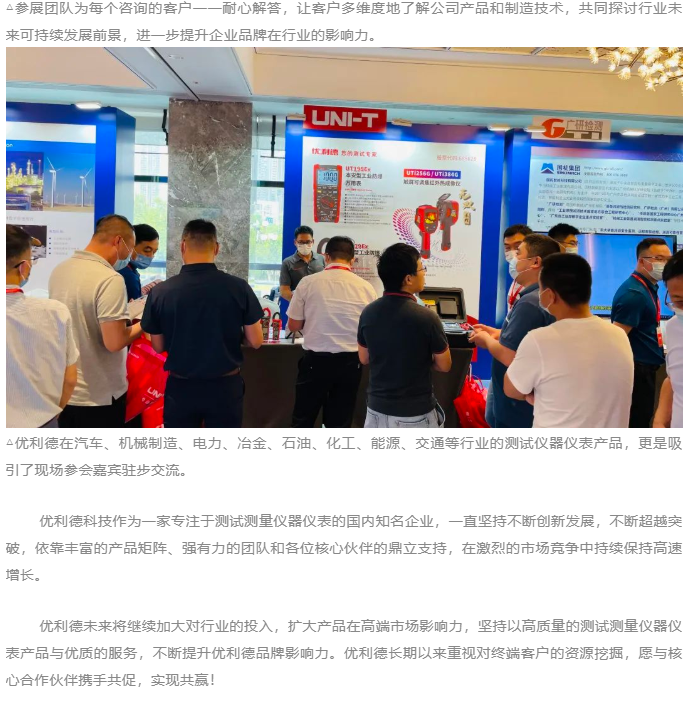 微信截图_20220919160849.png