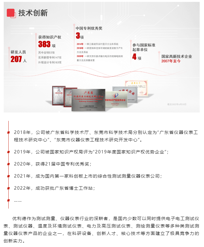 微信截图_20221017095054.png
