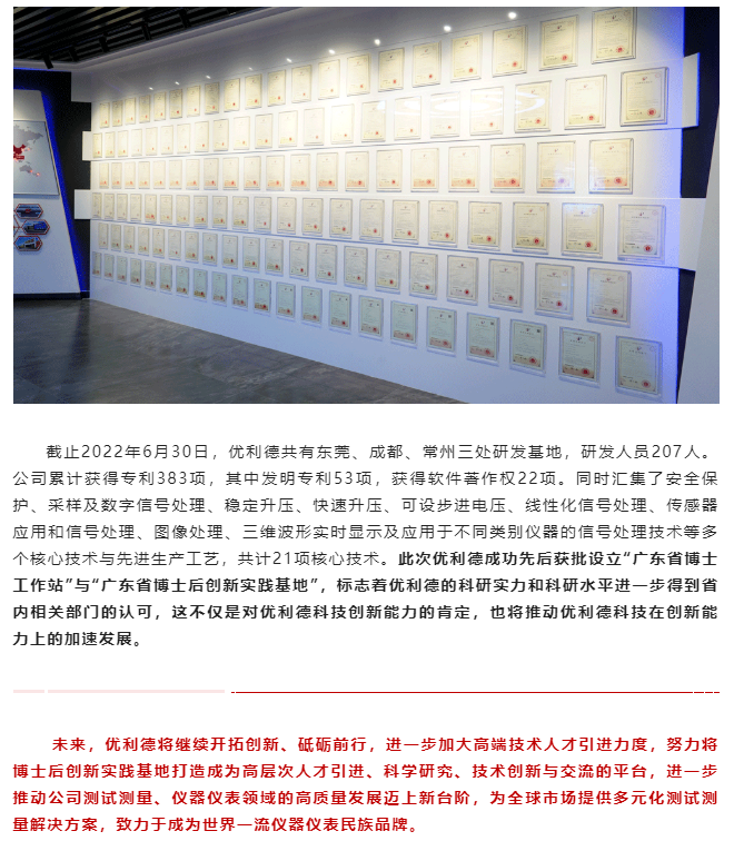 微信截图_20221017095150.png