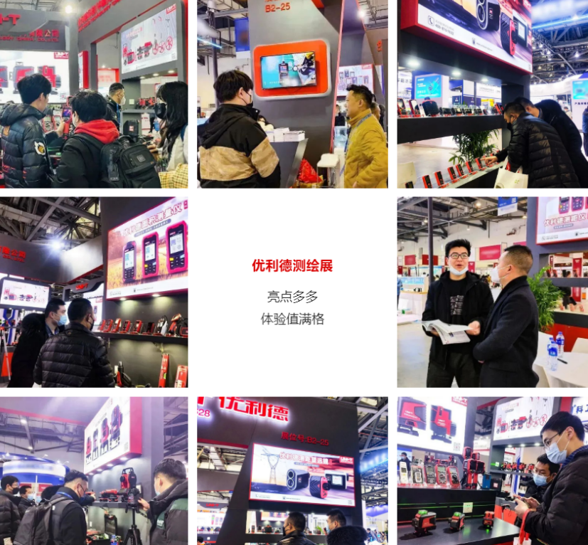 微信截图_20230301080735.png