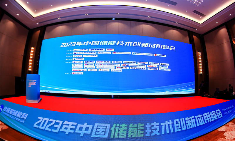 微信图片_20230328082540---.png