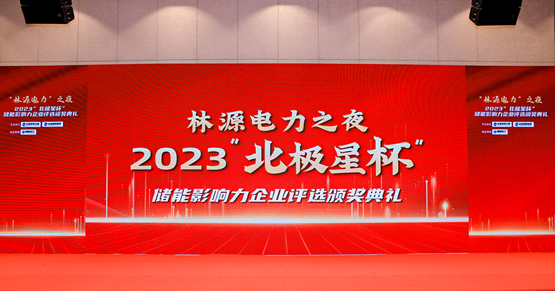 微信图片_20230328083906----.jpg
