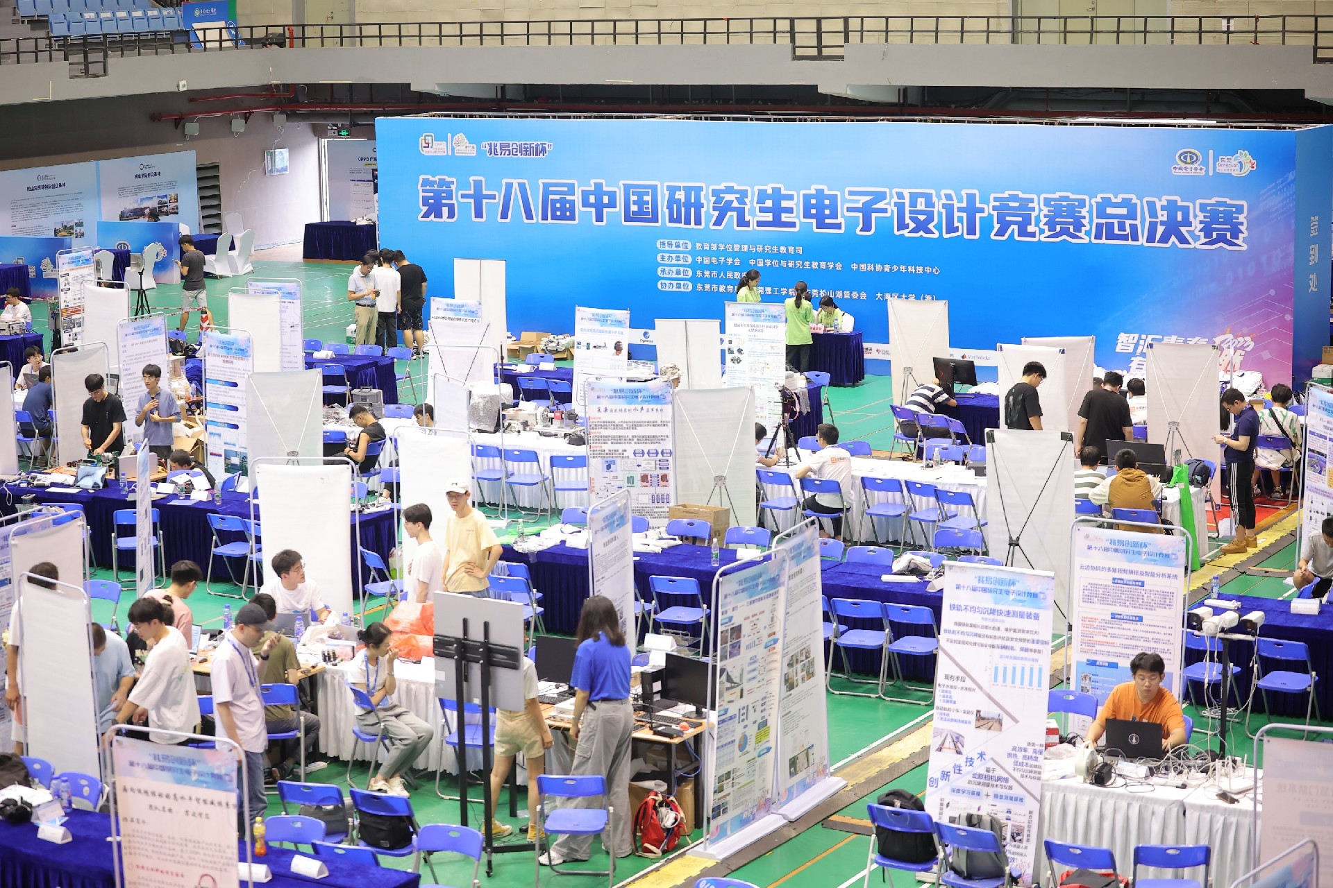 官方图.jpg