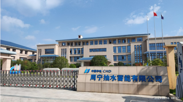 微信截图_20230911155709.png
