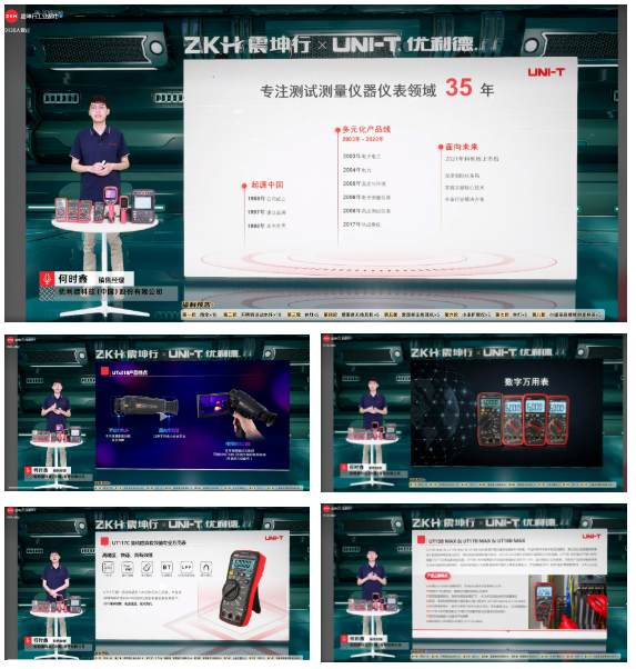 微信截图_20230911163111.png