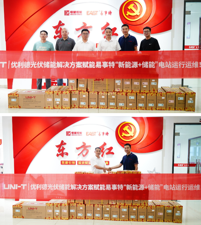 微信截图_20230912090733.png