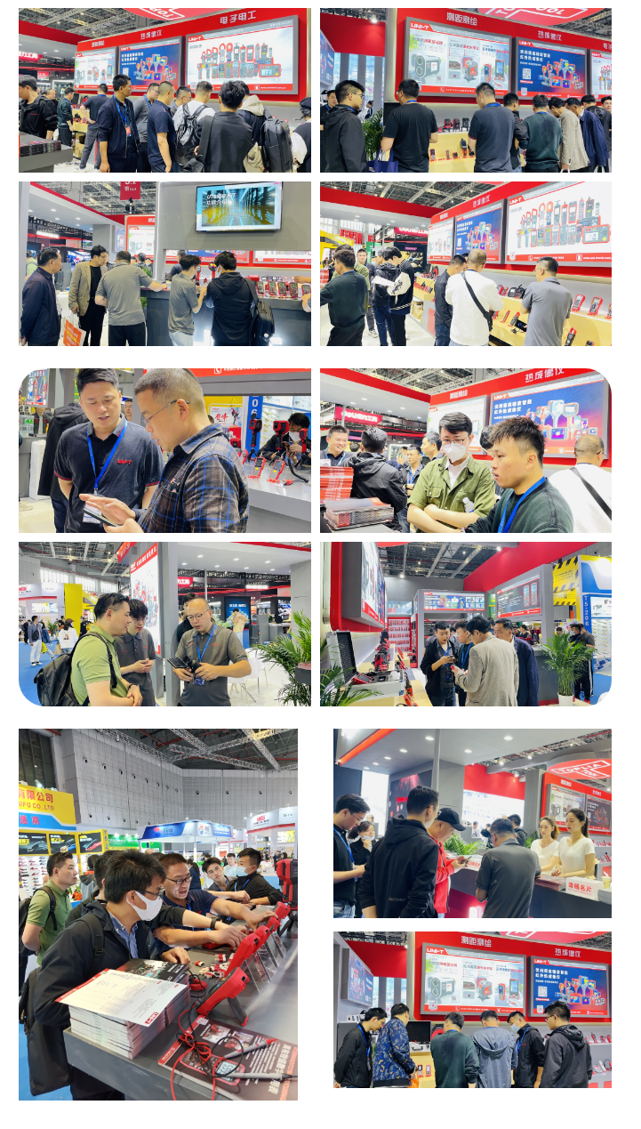 精彩纷呈_优利德携硬核产品盛装亮相第三十六届中国国际五金博览会-新闻与活动-优利德科技（中国）股份有.png