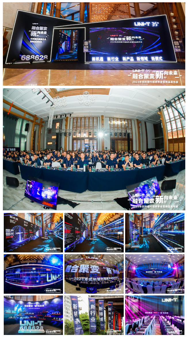 微信截图_20230911160440.png