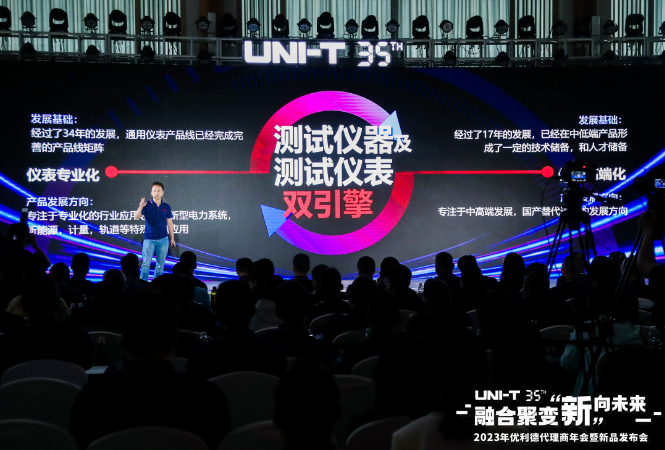 微信截图_20230912114905.png