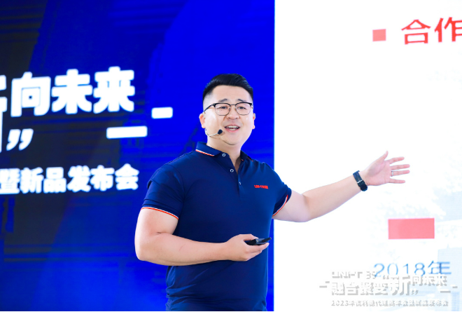 微信截图_20230912114946.png