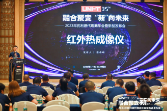微信截图_20230912115143.png