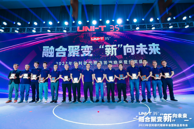 微信截图_20230912120302.png