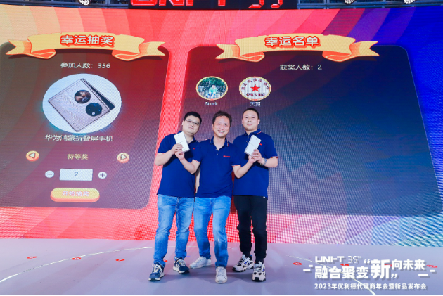 微信截图_20230912120408.png