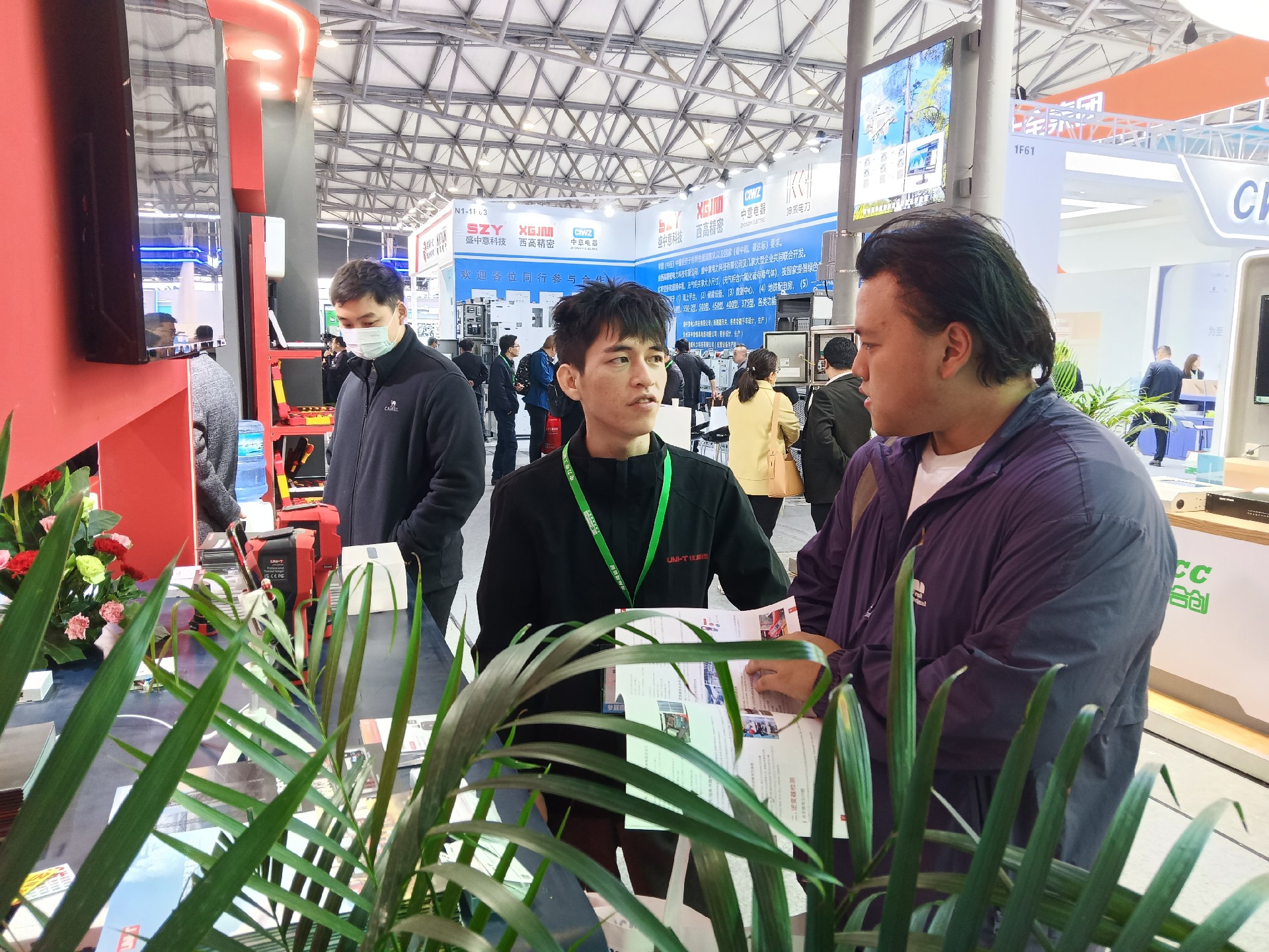 微信图片_20231115114812.jpg