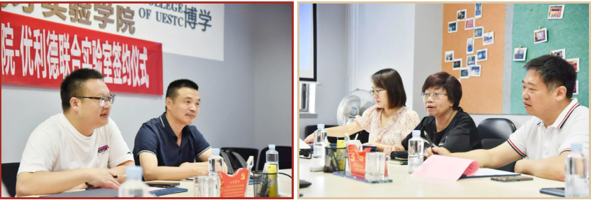 微信图片_20240624172627.png