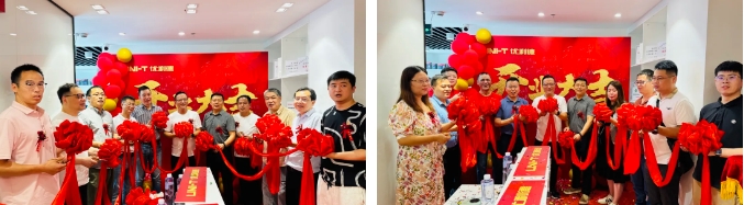 微信截图_20240806081604.png