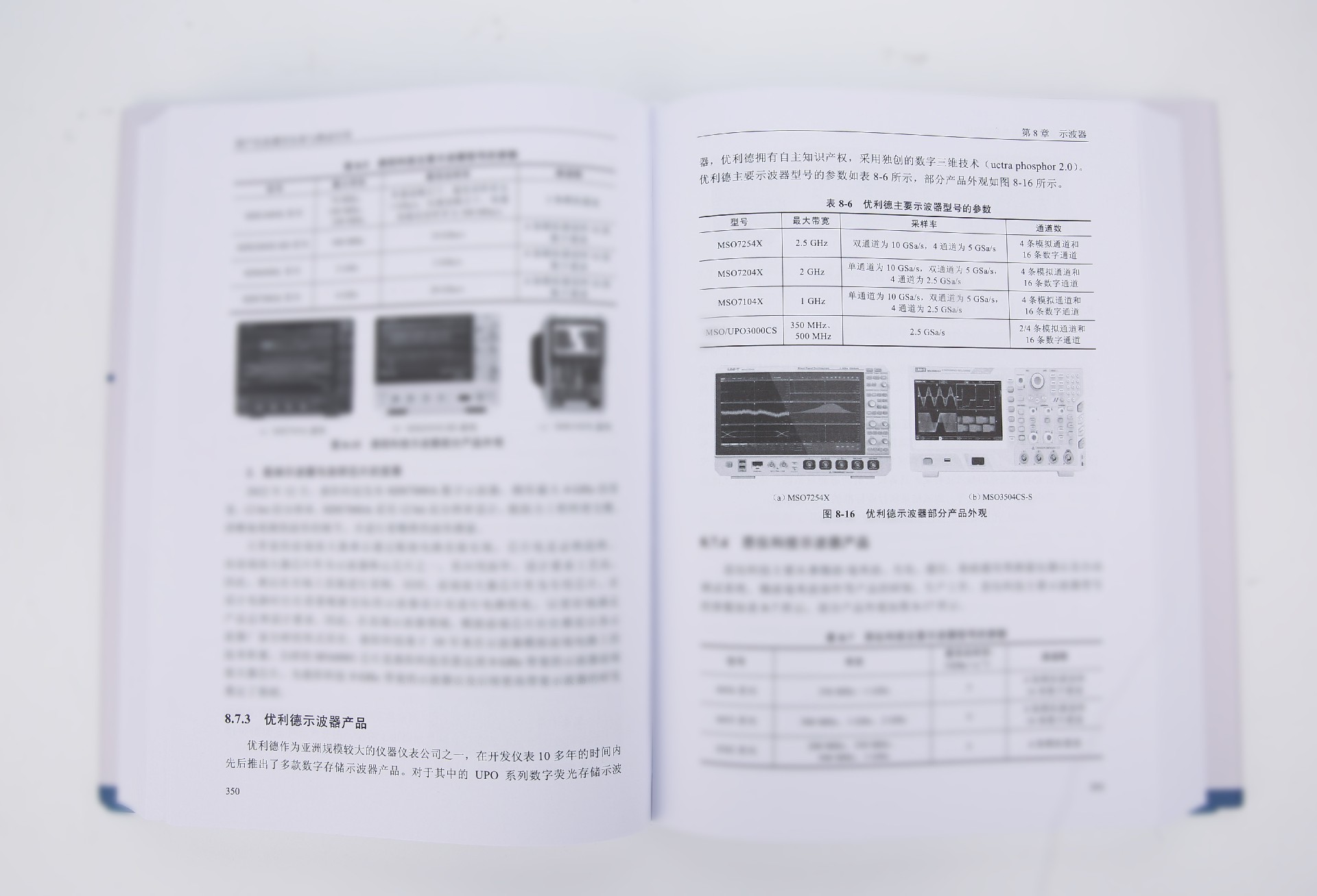 微信图片_20250529154436.jpg