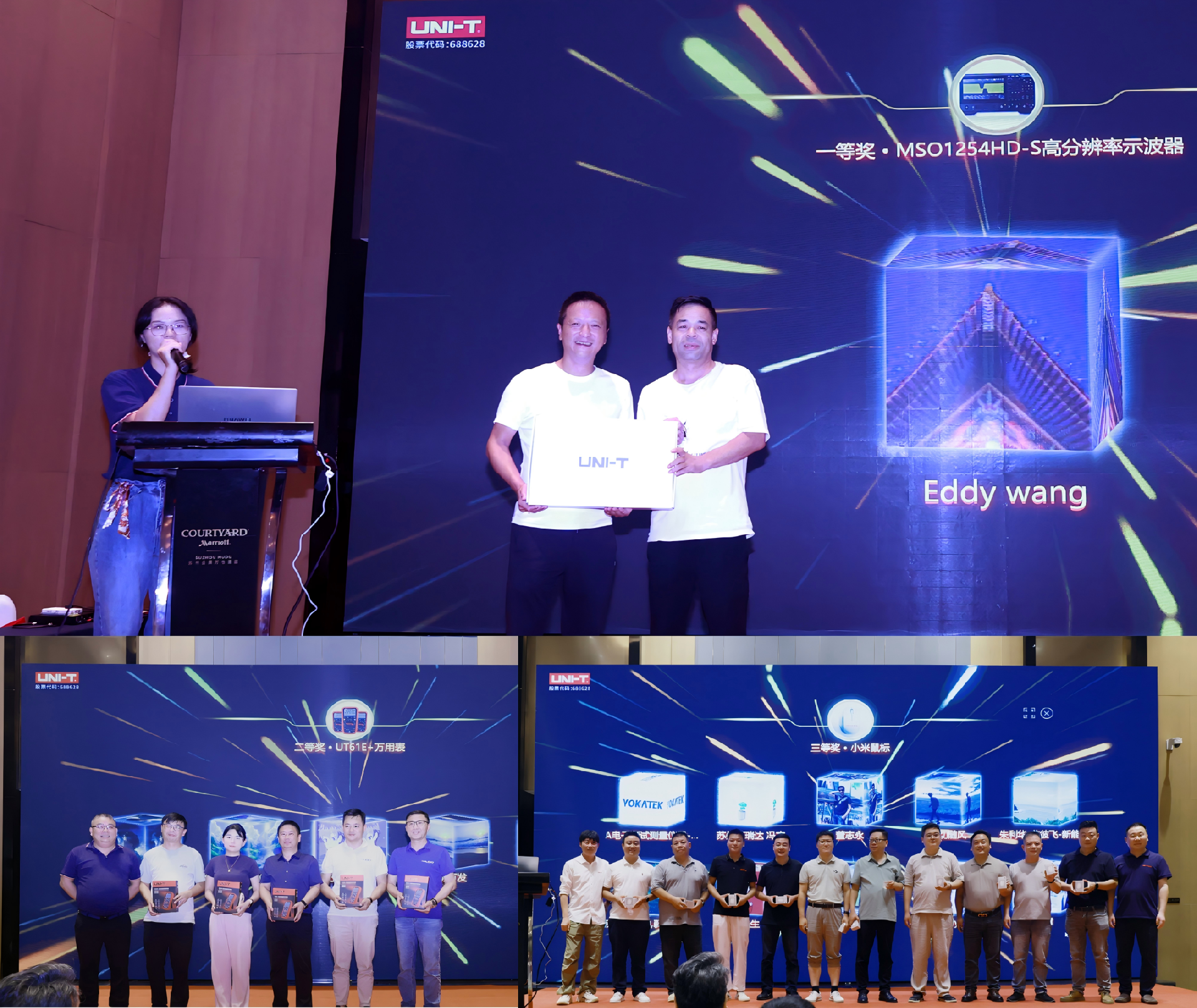 新建 PPT 演示文稿_01(3).png