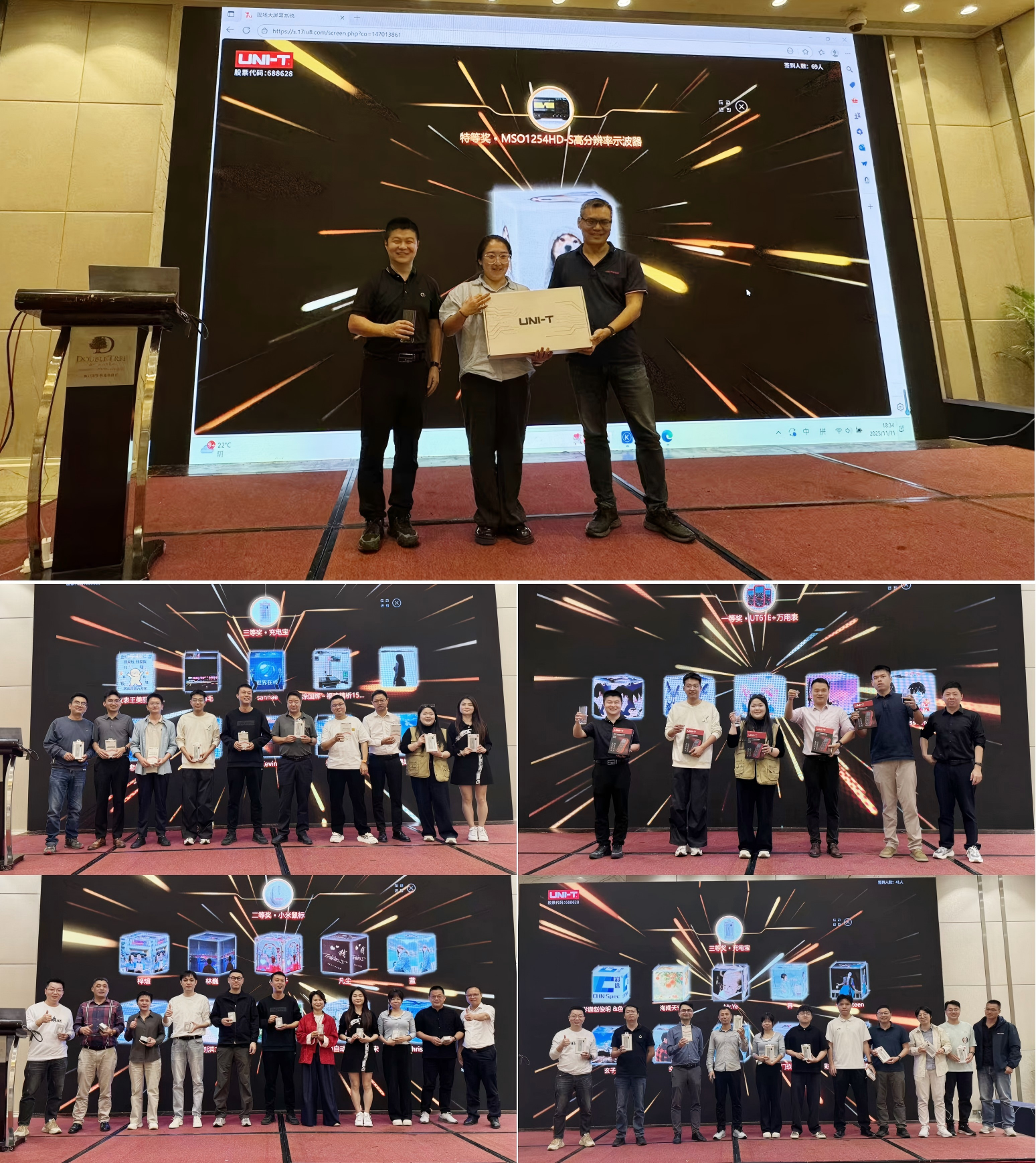 新建 PPT 演示文稿_01(1).png