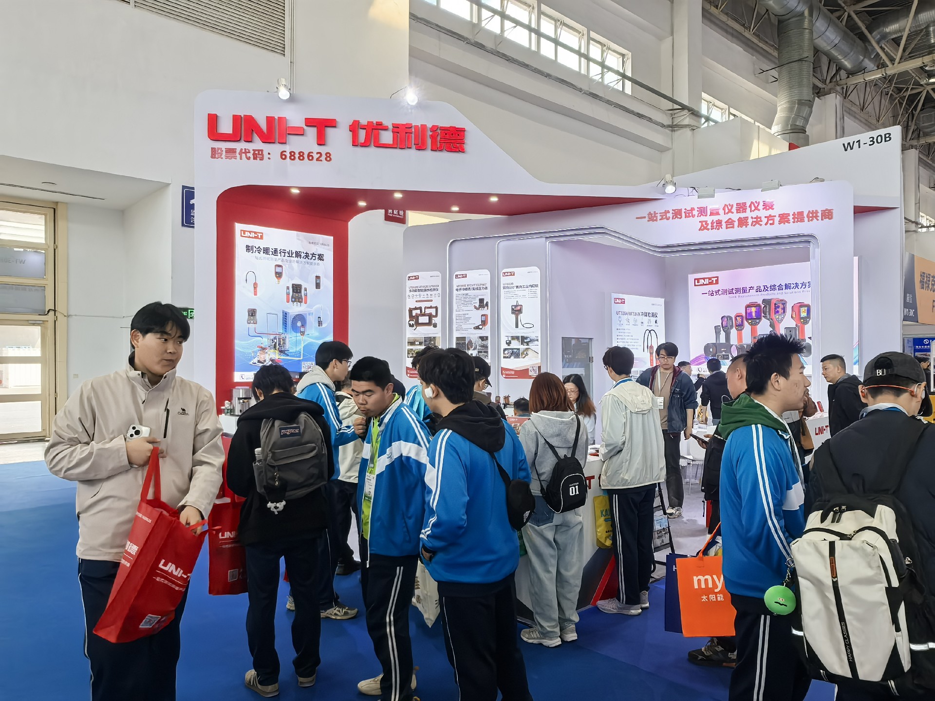 1775785256608413.jpg 微信图片_20260331110728_69_1597.jpg