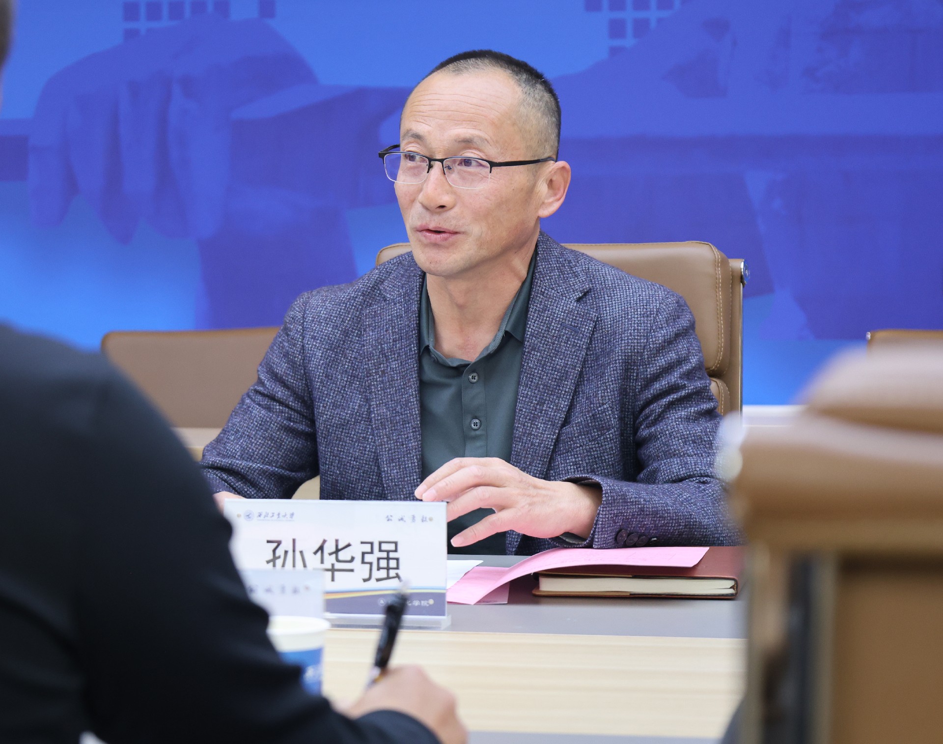 自动化学院党委书记 孙华强 介绍学院.jpg