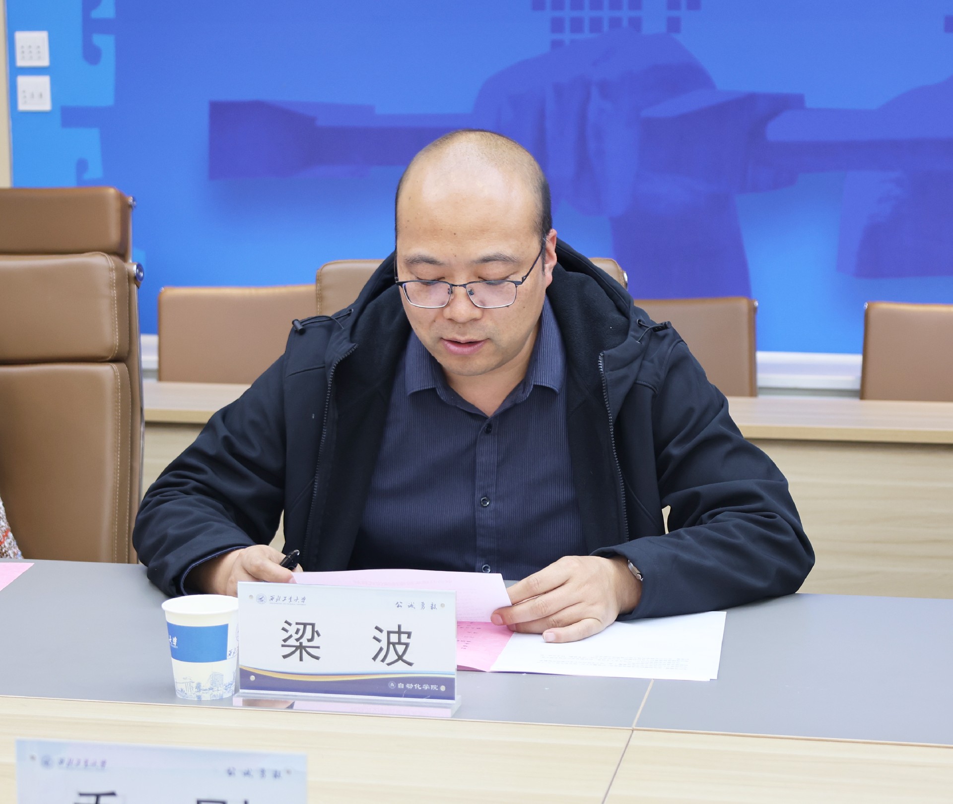 自动化学院主任  梁波 合作实验室介绍.jpg