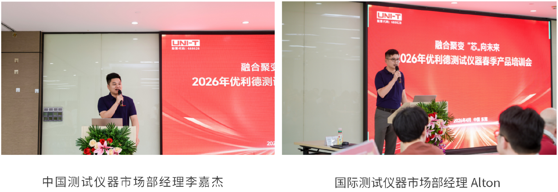 新建 DOC 文档_01.png