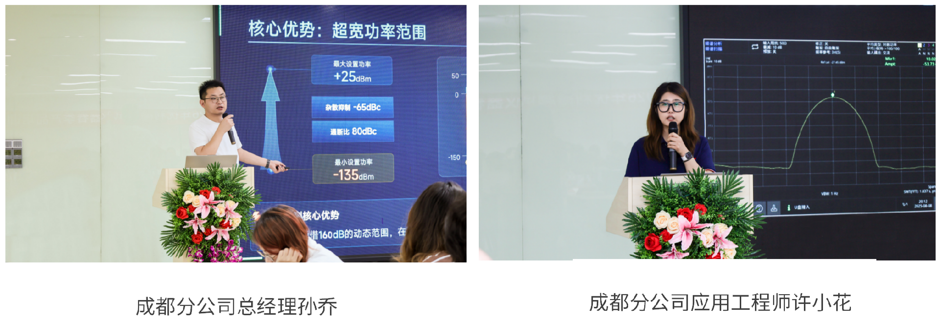 新建 DOC 文档_01 - 副本.png