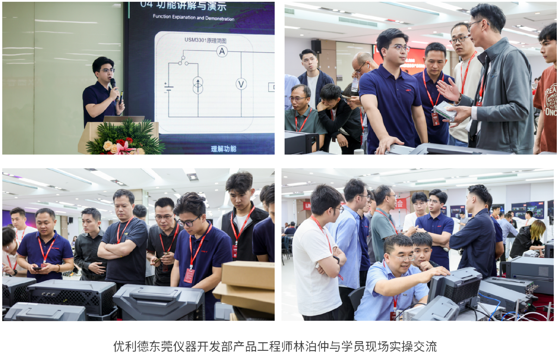 新建 DOC 文档 (2)_01 - 副本.png