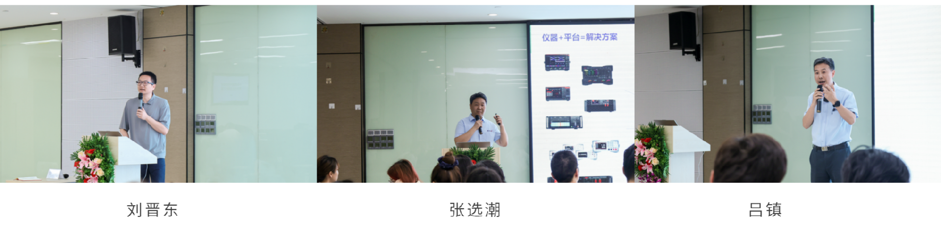 新建 DOC 文档 (3)_01.png