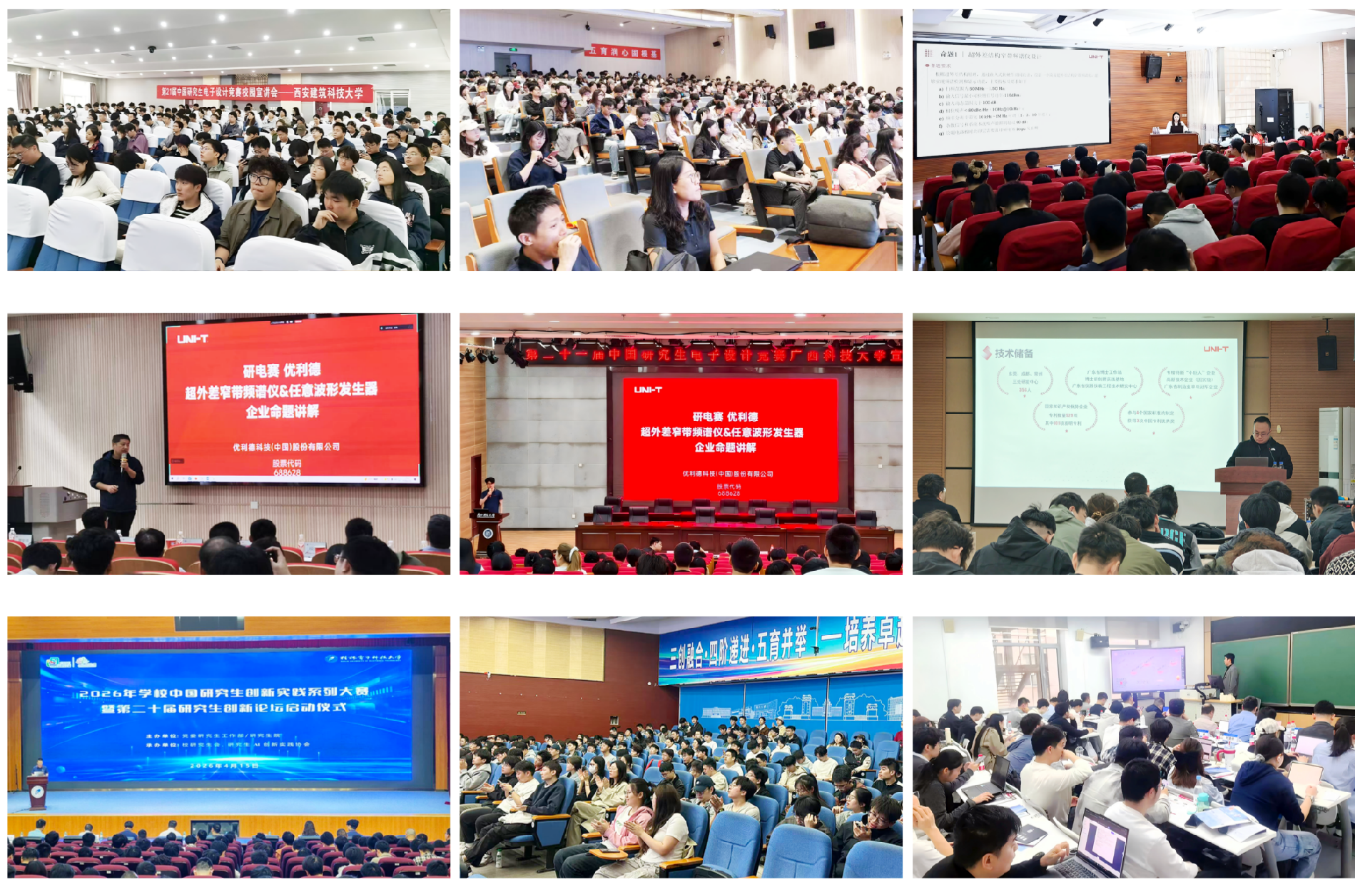 新建 DOC 文档 (2)_01.png