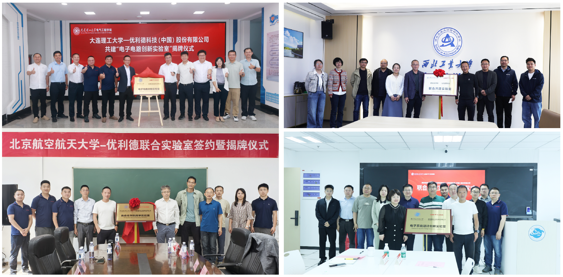 新建 PPT 演示文稿_03.png